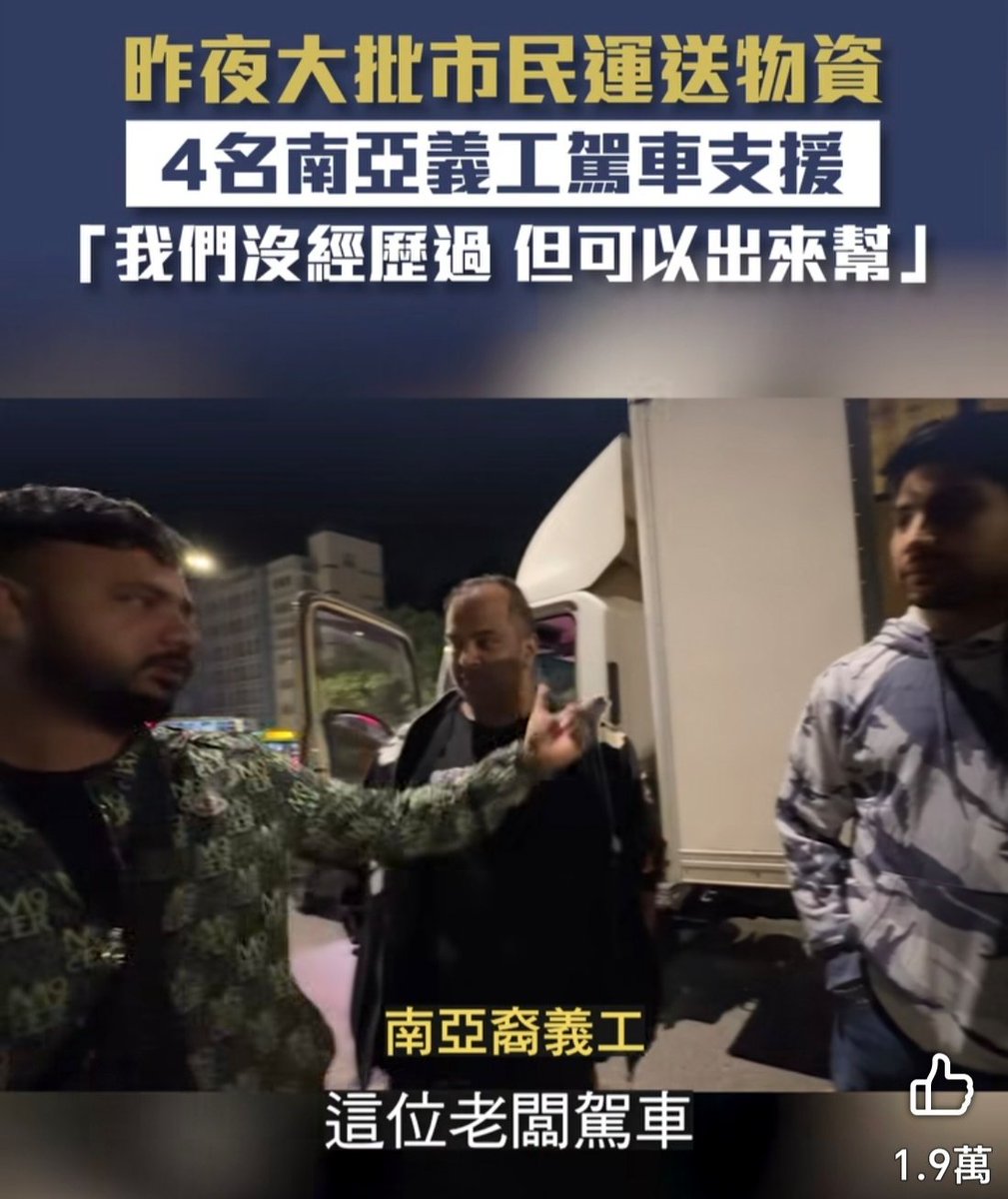 老林永生 tweet media