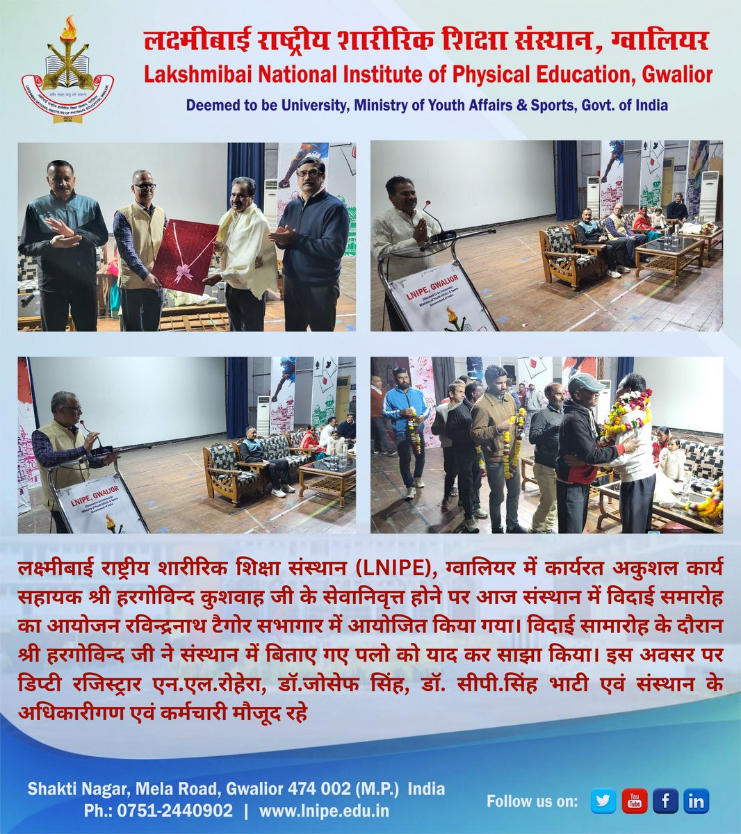 @DARPG_Gol <a href="/IndiaSports/">Dept of Sports MYAS</a> <a href="/mansukhmandviya/">Dr Mansukh Mandaviya</a> <a href="/khadseraksha/">Raksha Khadse</a> <a href="/YASMinistry/">YAS Ministry</a>