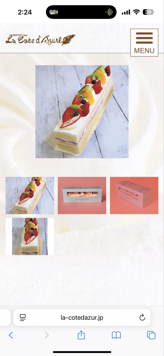 たちばな (@tach1bana7) / Posts / X