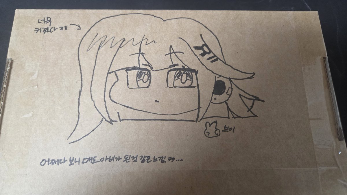 G_sgyU's tweet image. 🐢 트위터 교류해시!!
──────────────────
지시기님은 #DM한_트친들_이름으로_N행시_하기~!
gaeyou.com/t/?268731