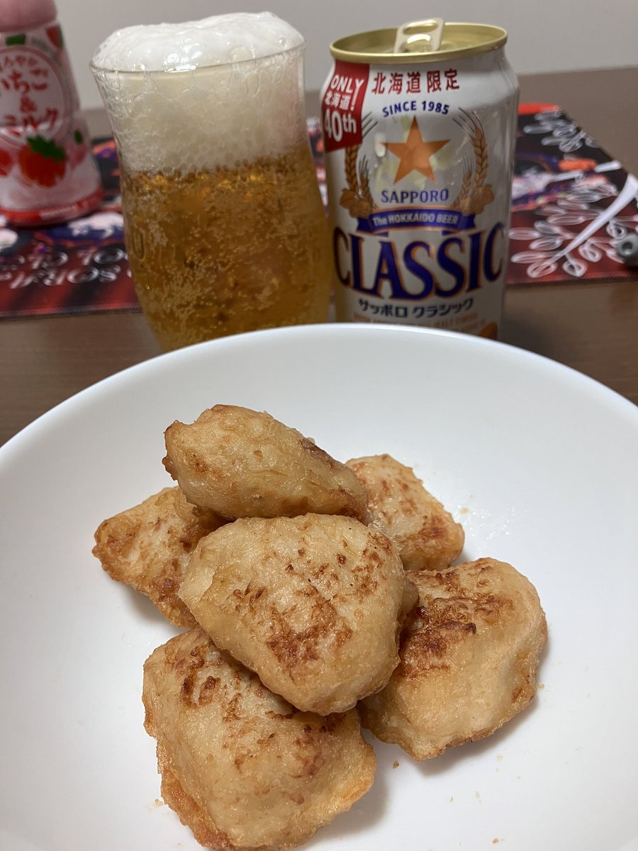 utarn's tweet image. からあげで祝杯しましょう。