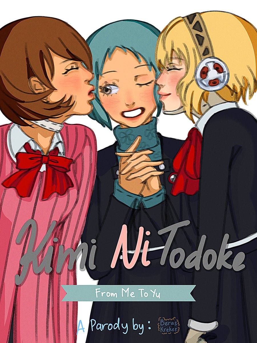 Finally a new banner with Yukari, Fuuka, and Aigis! 💙💙💙
Also happy #FuukaFriday !