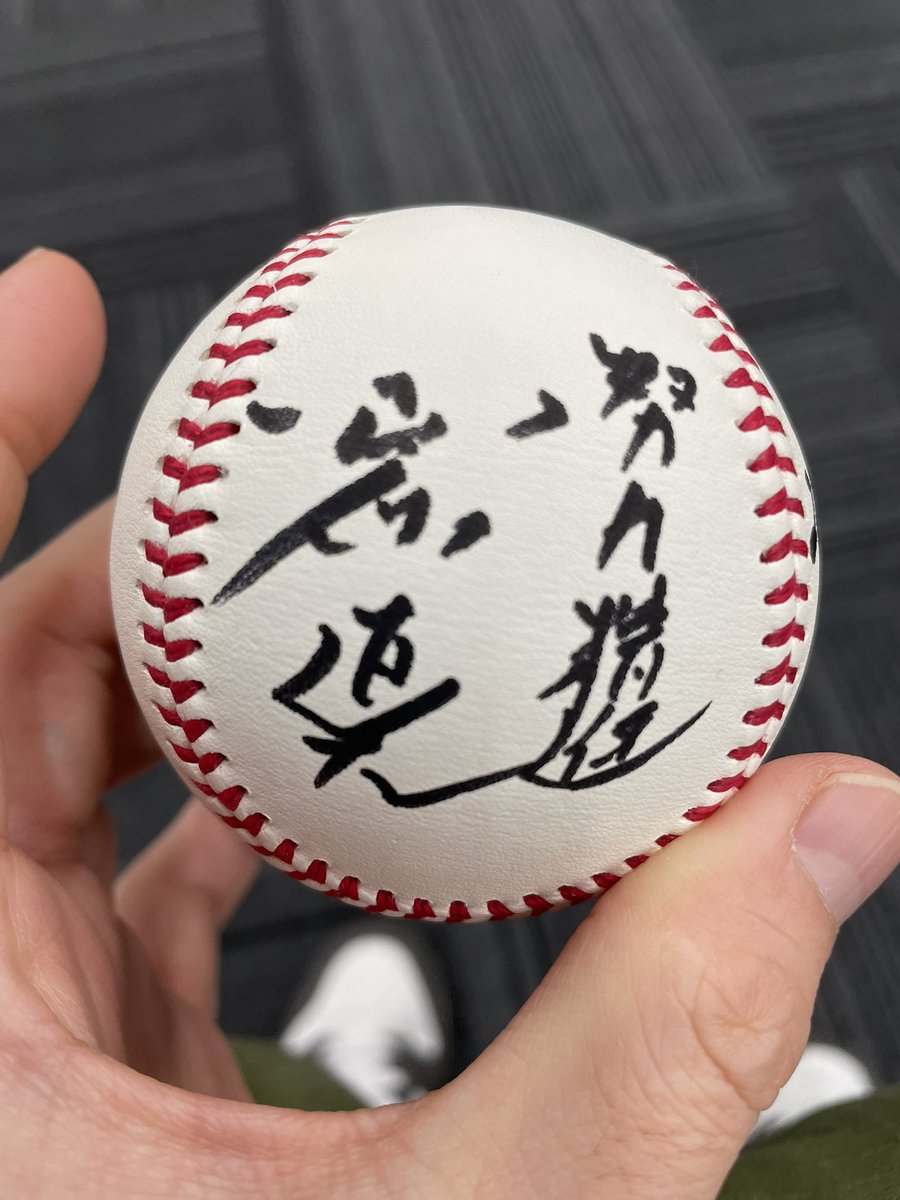 自分MIZUNOさんの太客なので小笠原道大さんのトークショーでポイントを