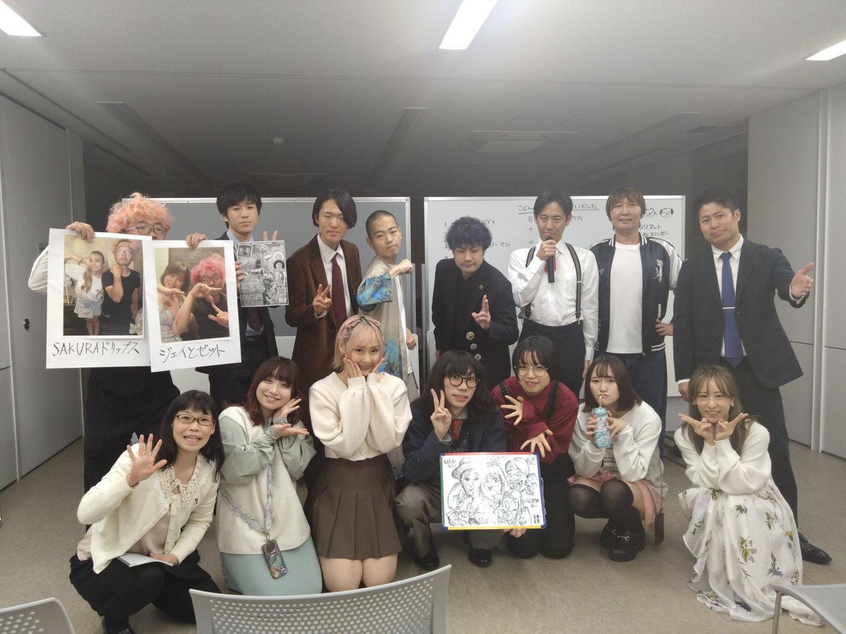  Man 集合•混合 公式写真 181枚まとめ売り こじんまりtoしたかいでしたの集合写真です📸今回もたくさん笑わせ