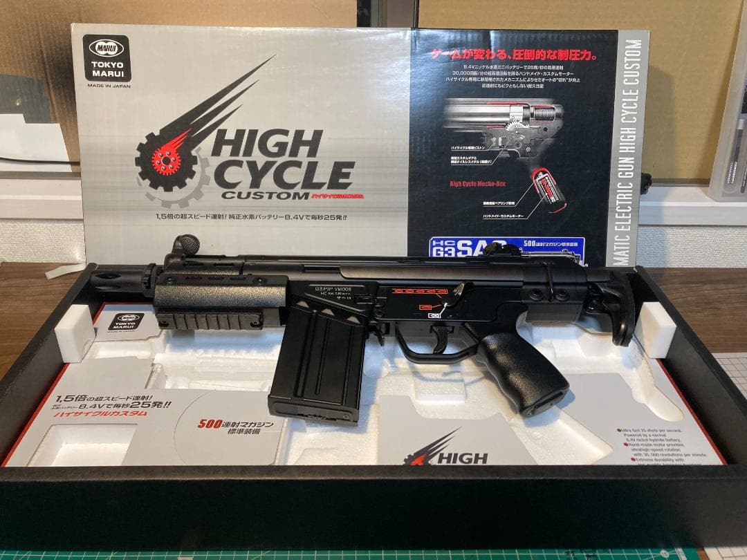 Pin_shooters's tweet image. 【カスタム済みエアガン販売中！】
高効率配線でMOSFETを搭載！
メカボは完全分解・洗浄・グリスアップ済み。ギアのシム調整も施しています。

平型ヒューズ仕様で通電効率もUP！
ワンランク上のレスポンスを求める方はいかがでしょうか？

↓詳しくはメルカリで！
jp.mercari.com/item/m58929390…