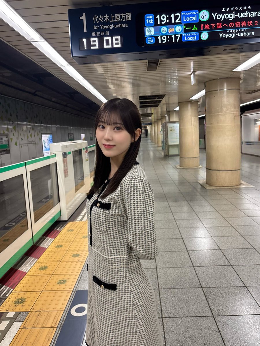 何駅でしょう？？🚉