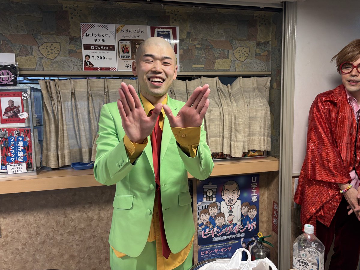 shunsukeです！ SHUNSUKE (@dekabokuro) / Posts / X