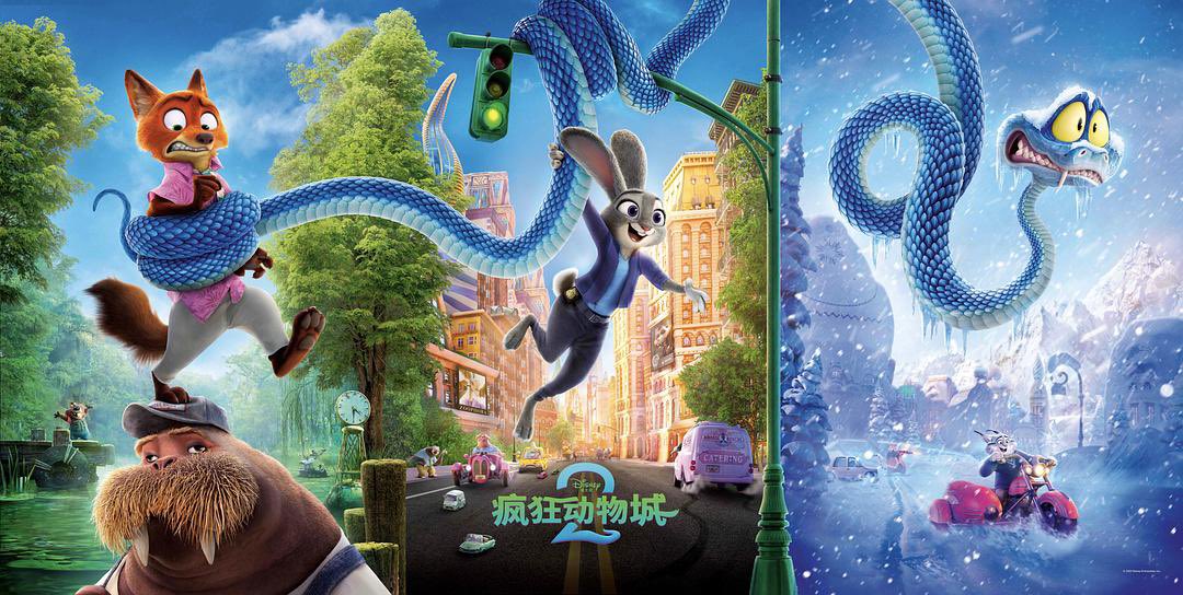 Luiz_Fernando_J's tweet photo. Update: evening pacing picked up this FRI for #Zootopia2 in #China’s #BoxOffice, uncommon for Hollywood animations usually stronger due matinees and afternoons!
As of 9pm, the animation already flew past $37.9M over 297k screenings. Should finish the day with $40M-$42M FRI (meaning over 58% of tickets  bought today, 42% during pre-sales), and a 3-day cume around $95M+

For SAT, INSANE $38.6M in pre-sales alone as of now, with an ALL TIME RECORD 337k screenings confirmed to play it. 

If walk ups tomorrow are at least like FRI’s, a SAT over  $100M seems absolutely locked 🔒, and #Zootopia2 would beat Endgame’s all time record as single day grosser in China.

Just incredible stuff!