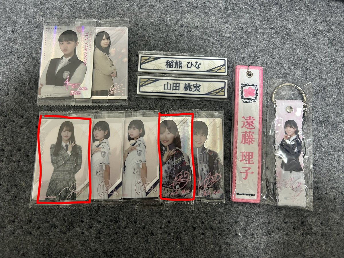 しょうぴん （葉月ちゃん公式ニックネームネーム） tweet media