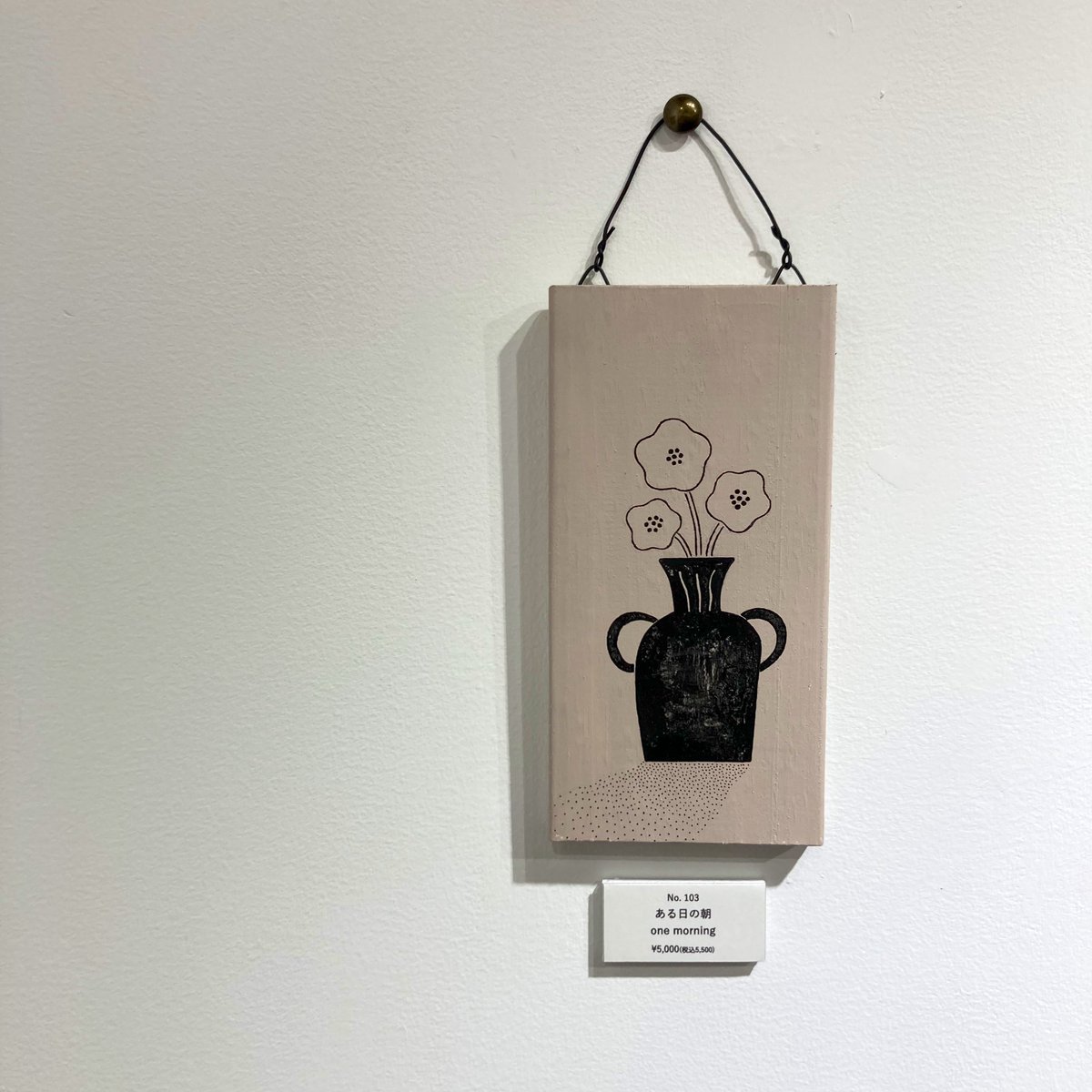 halhalhallo's tweet photo. 個展 " Tiny memory " 3週目スタートしています🚢
額装作品の他に壁掛けタイプの小作品も多めに展示しています◎
明日土曜日は14:00頃〜在廊を予定しています🙌
お待ちしております〜🐏 https://t.co/Y1tZfdj5ag