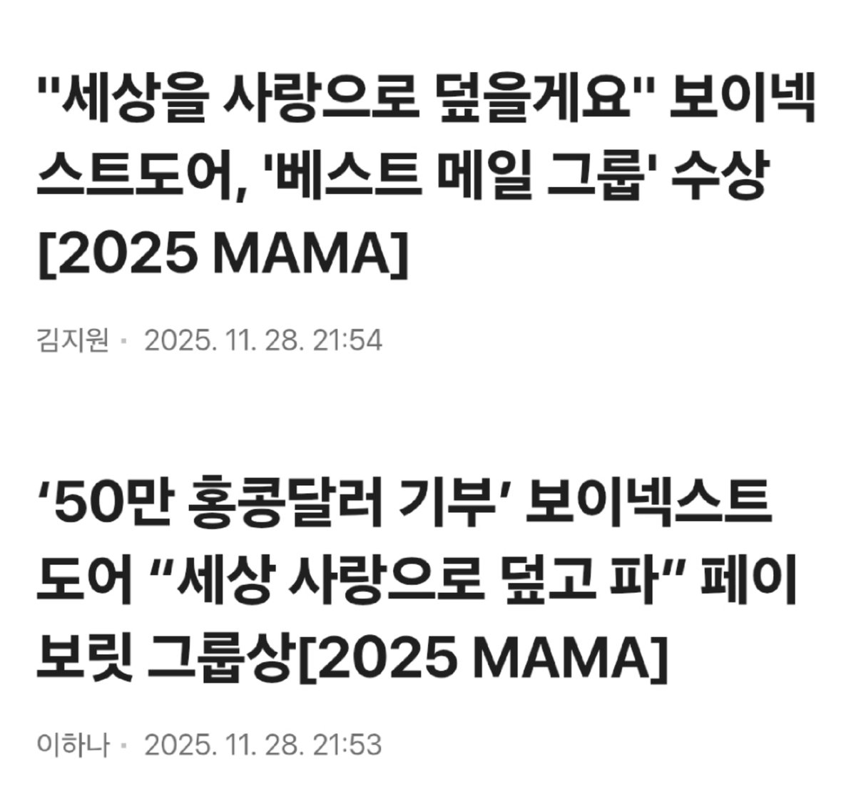 울컥..