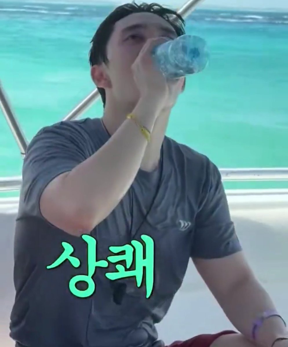 คนเดียวกันแต่ให้ไวบ์ต่างกันมาก น้องซูพี่ซู