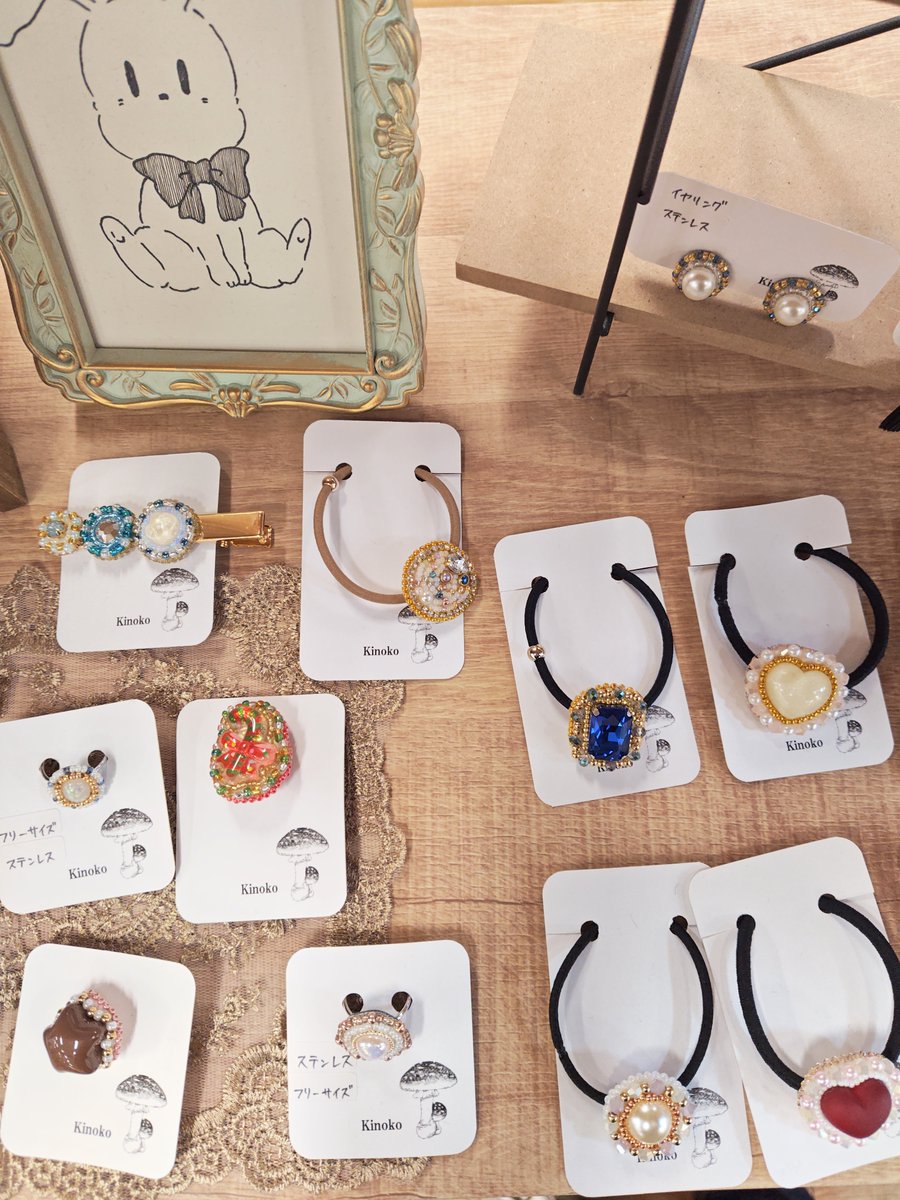 仲良し親子ベア 作家ハンドメイド sddefault.jpg