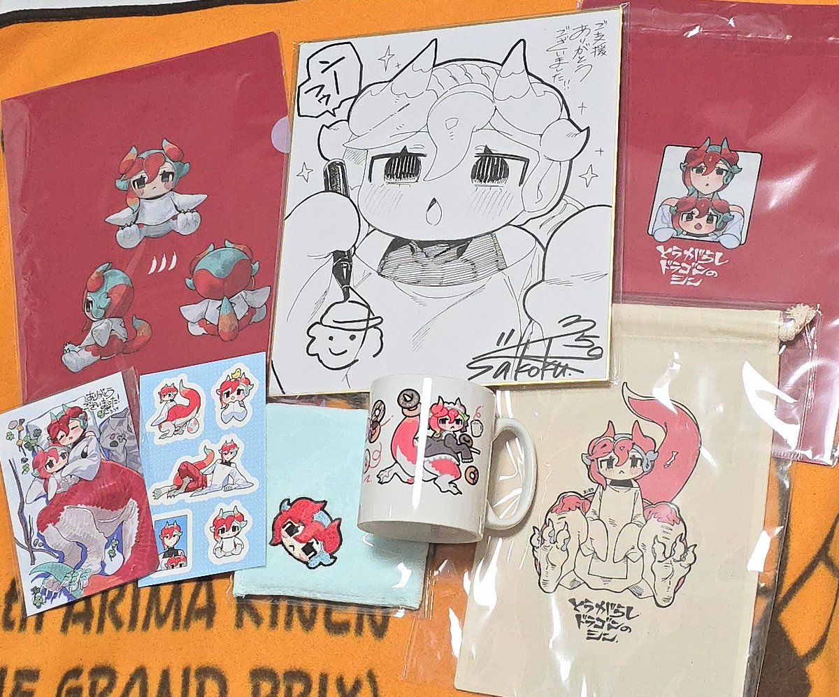 3:59 (@359_zako) / Posts / X