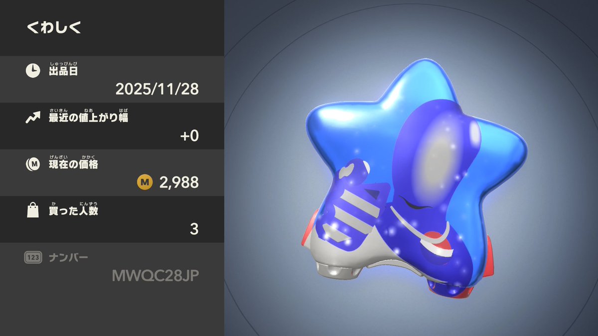 ≧Я.e.o.≦🇺🇦 tweet media