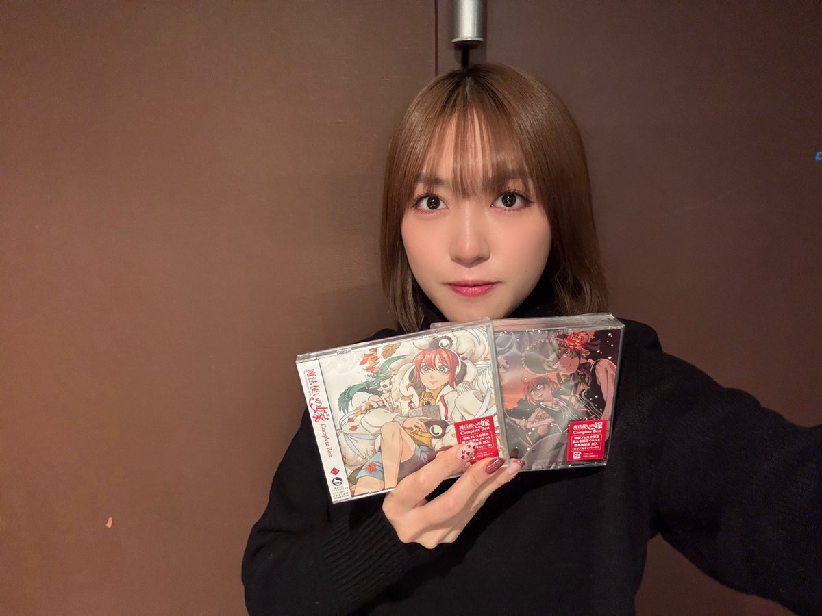 魔法使いの嫁 Complete Best」 CDいただきました💿 ヤマザキコレ先生