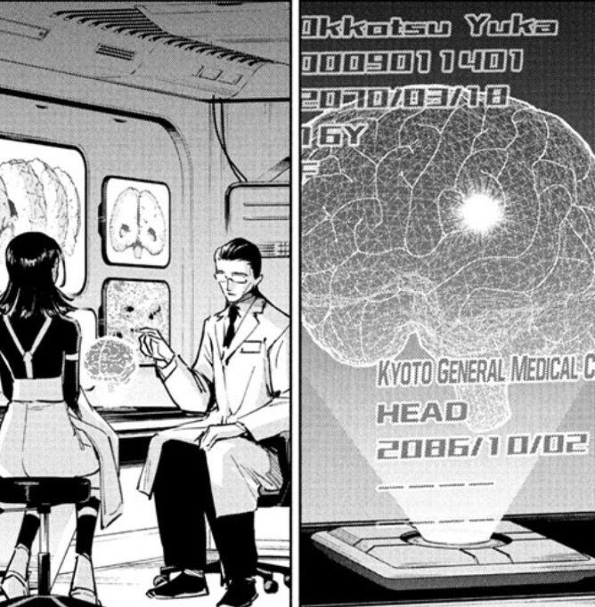 AJ|Sagiri Lover❤️🤍 tweet media