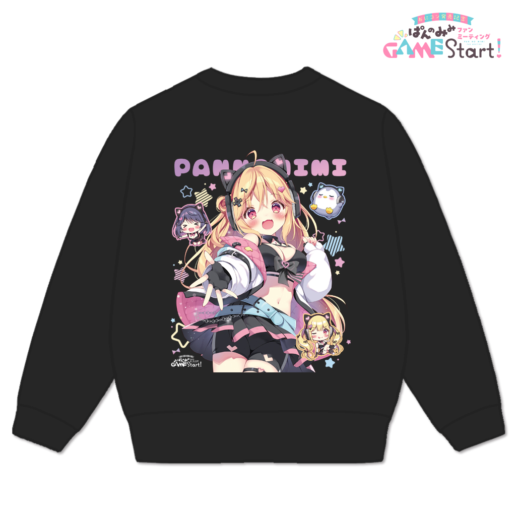 【 通販のお知らせ 】
ぱんのみみファンミBOOTH通販始まりました!🪄🍞
https://t.co/e9L1iQhi8H
【受注期間】2025年12月14日 23時59分まで
🧡アクリルスタンド4種
🧡スウェット
🧡等身大タペストリー
🧡アクリルペンライト