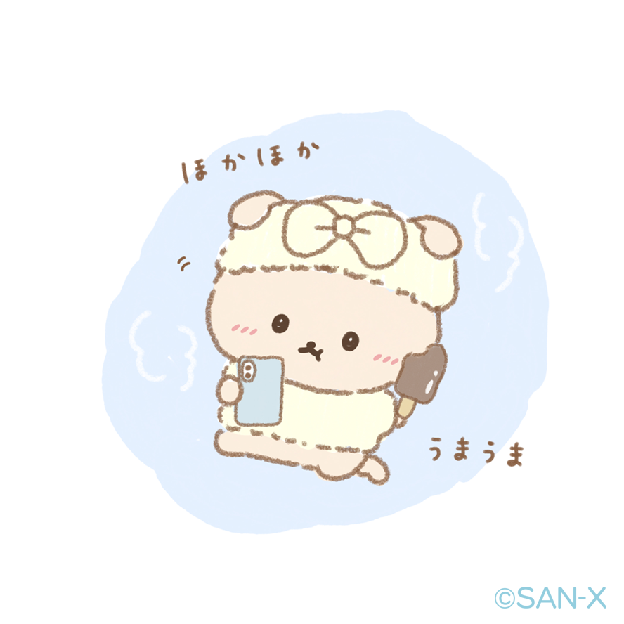 うろたす #🍮🌰🍊 (@s06916sm) / Posts / X