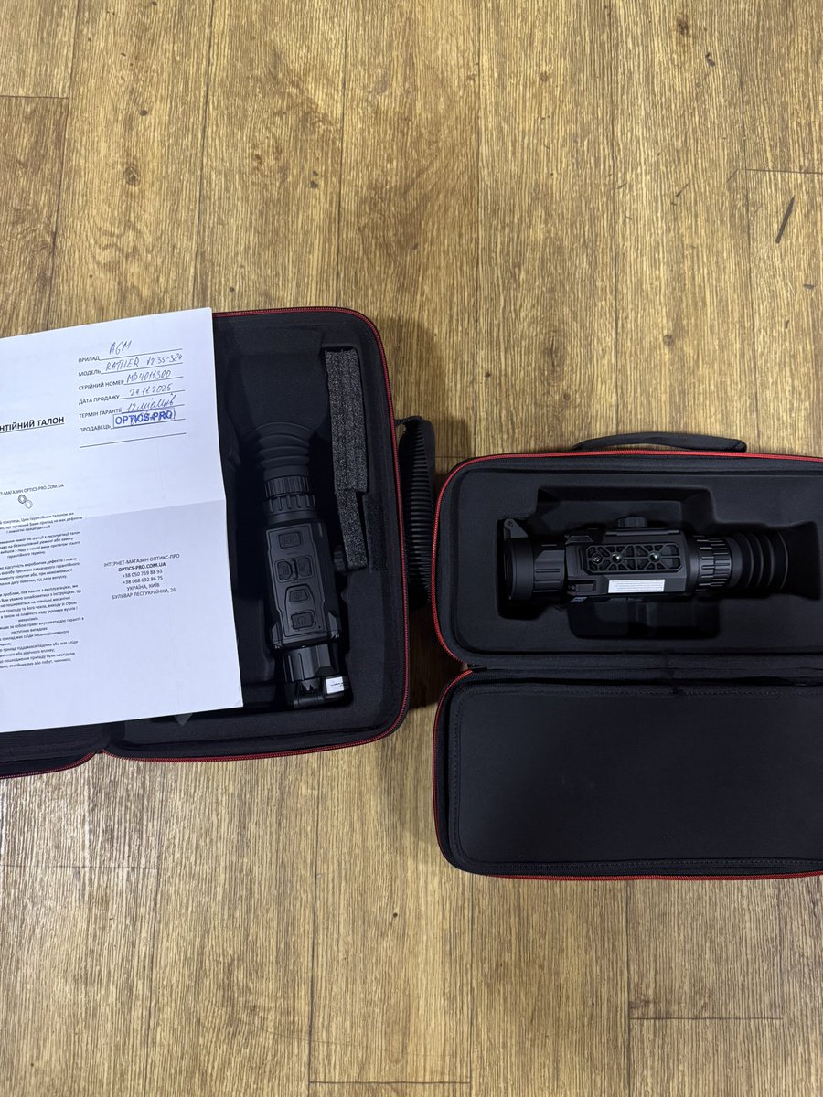 OSINTua's tweet image. Community! We have received two thermal imaging that were bought with your help. They are were needed and we are very thankful for your constant support🤝

We have paid $4100 for them🔽