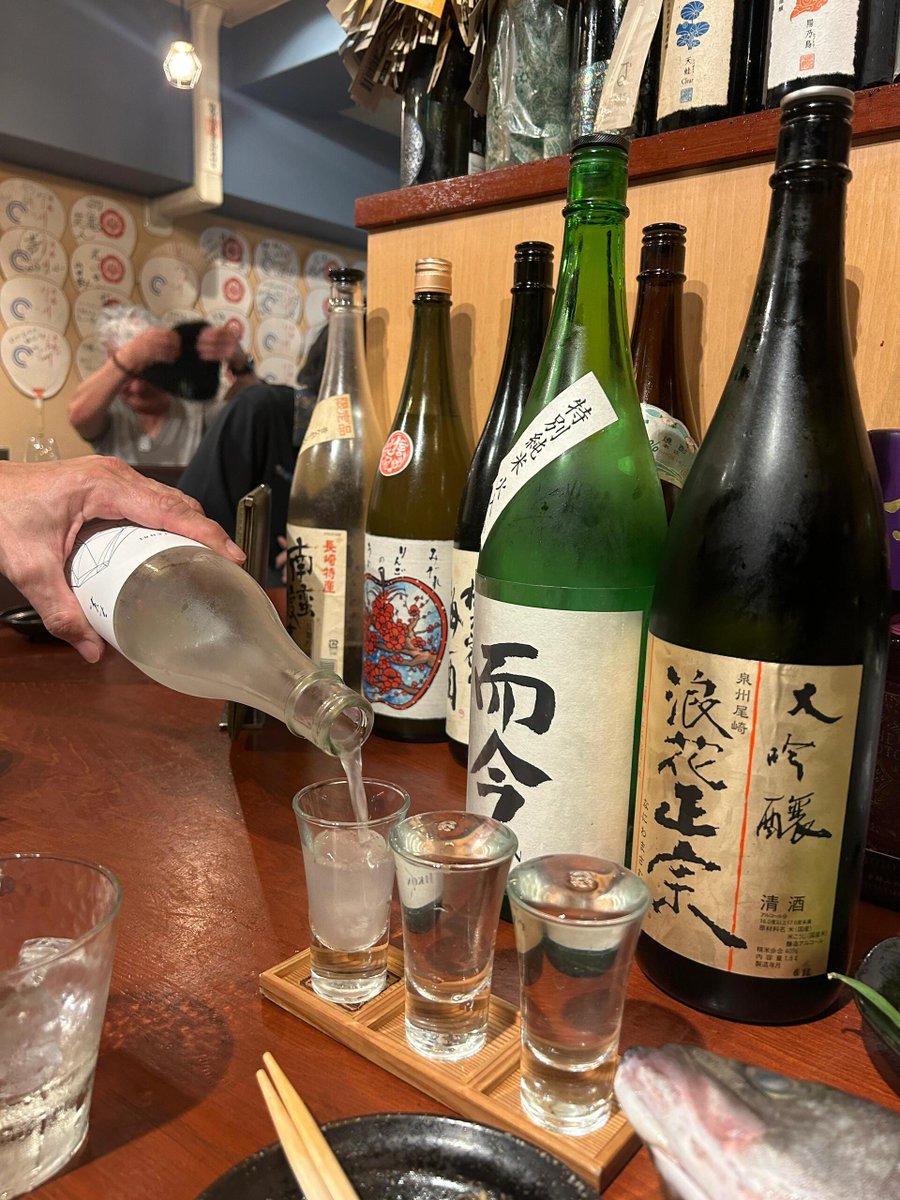 _ninapemberton's tweet image. これはめちゃくちゃな金曜日の夜だね！
お酒に弱い私には、刺身をいっぱい食べるしかないよ〜笑