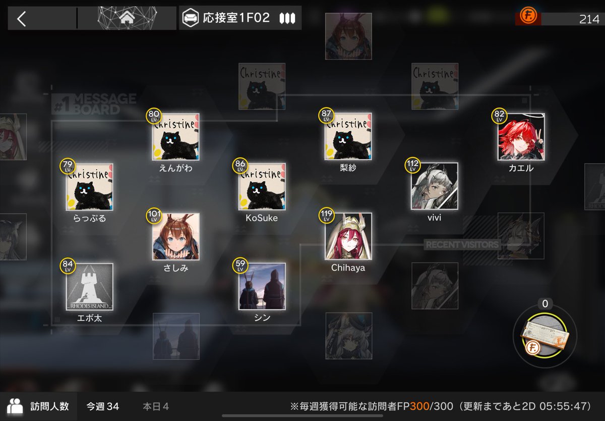 お前も猫にならないか？(( ◜ᴗ◝ )圧）