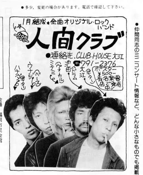 __good_dreams__'s tweet image. うにゃー‼️‼️‼️
80’sファクトリーに出てみたかった。