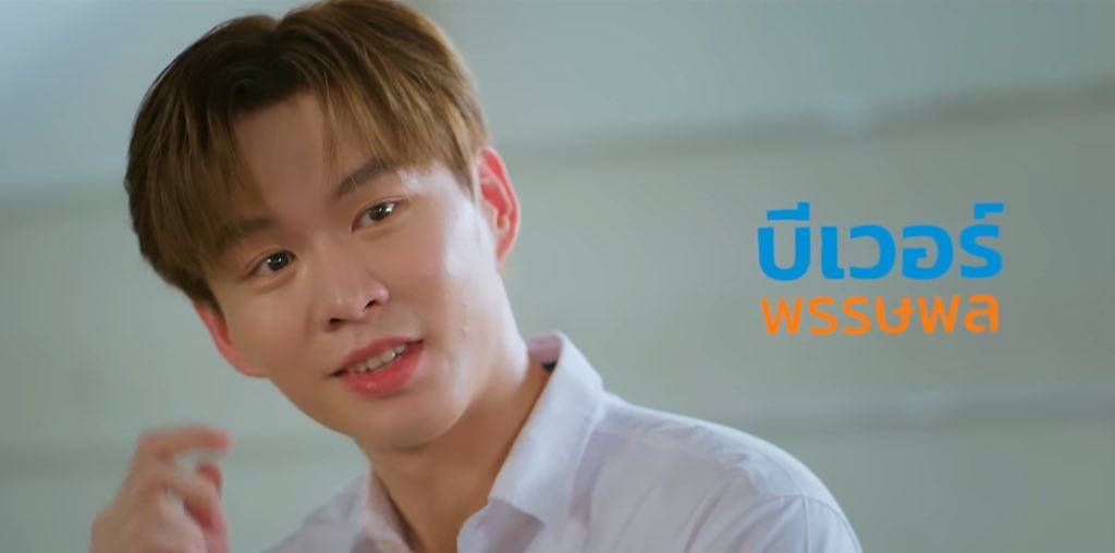 wishwasukhunpol's tweet image. Started                                             Trailer
2024                                                  2025

#BesideTheSkyTrailer
#FoureverYouProjectPart2 
#ต้นฟ้าไต้ฝุ่น 
#bbverpj #tonliewmtp