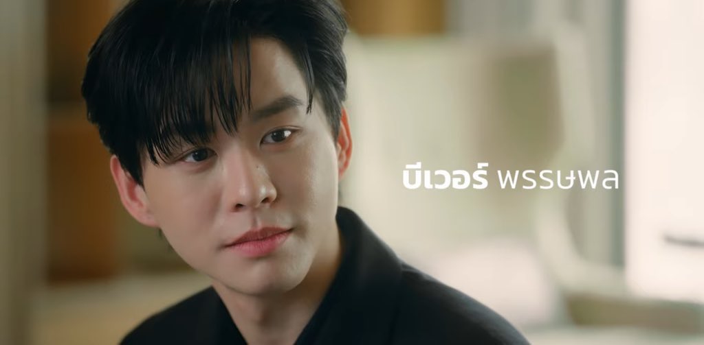 wishwasukhunpol's tweet image. Started                                             Trailer
2024                                                  2025

#BesideTheSkyTrailer
#FoureverYouProjectPart2 
#ต้นฟ้าไต้ฝุ่น 
#bbverpj #tonliewmtp