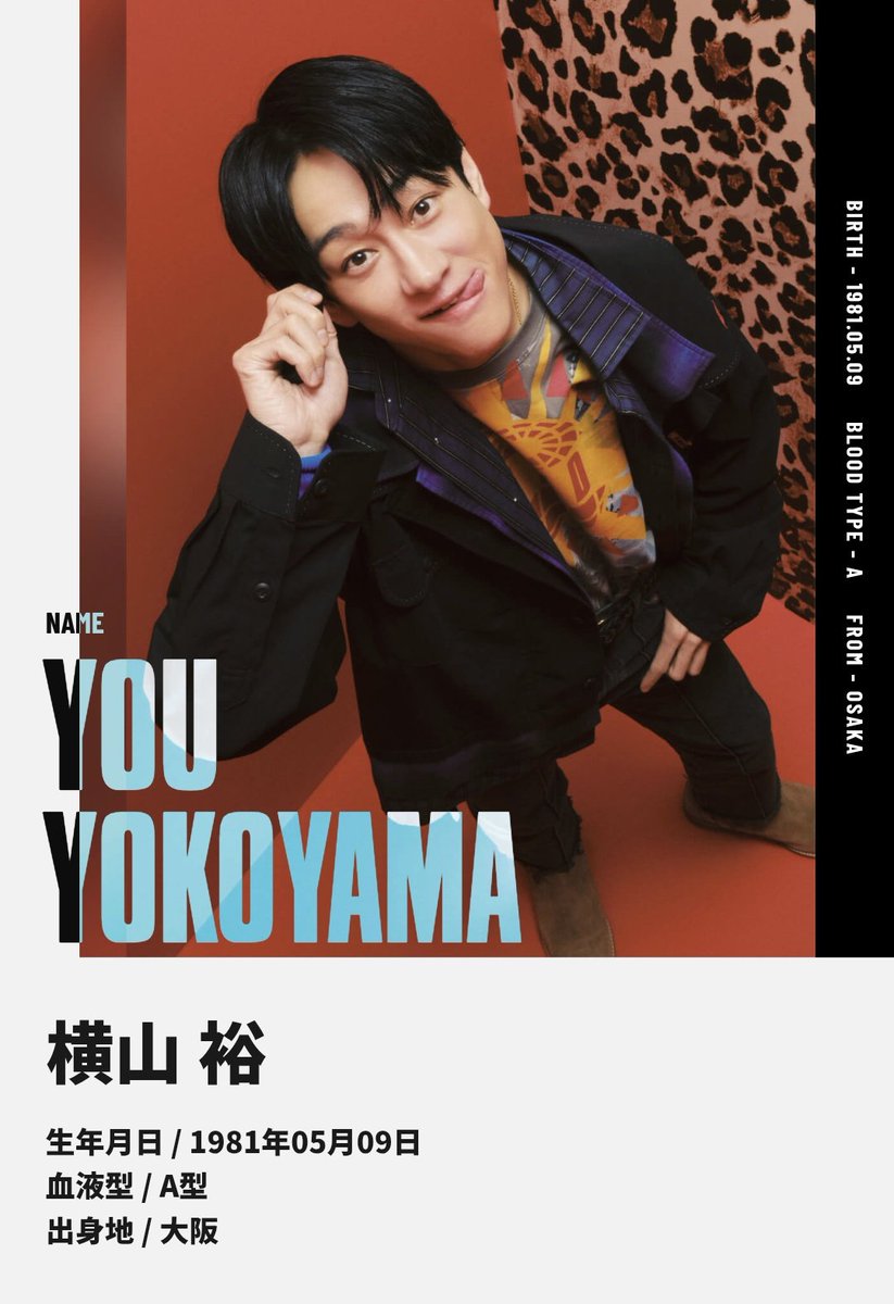 櫻 (@ytr_8310zs) / Posts / X