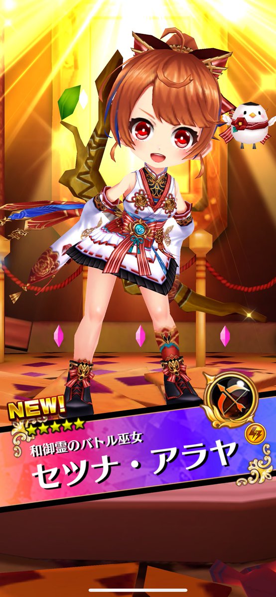 ルシアン様確認用 ルシアン (@rucian13) / Posts / X