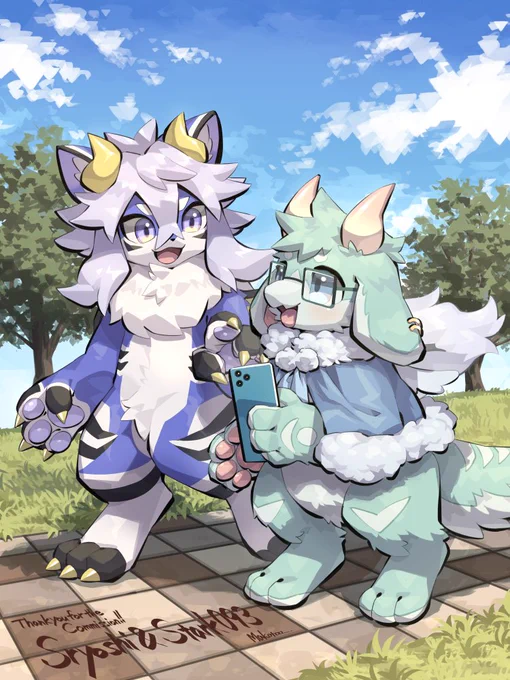 commission