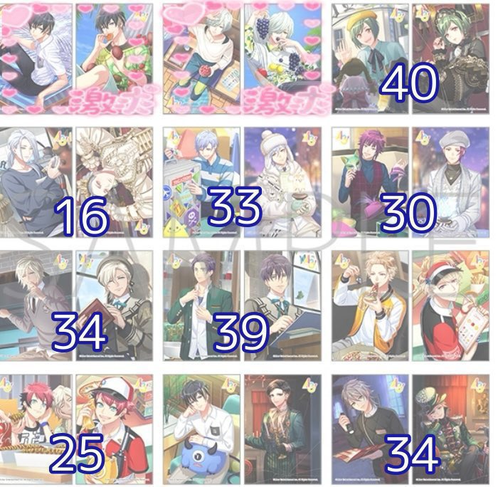 【 A3! 交換 】 ブロマイドコレクション ビロード VELUDO vol.2

譲→画像参照
求→真夏の楽しみ方 真澄・密

40box予約済み
真澄・密同数優先

検索からもお気軽にお声掛けください🥝🍋