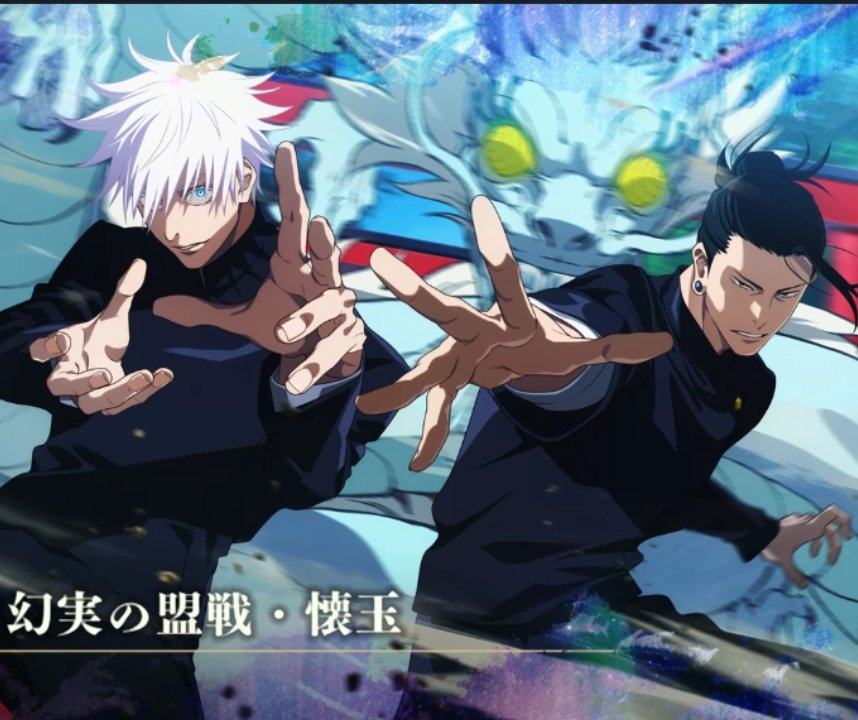 みぃさま確認ページ♡ mm（gs） (@mm__emuemu_) / Posts / X