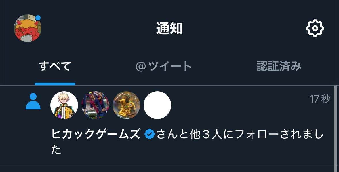 みかこ＠イーフト無課金勢！目標世界一 tweet media