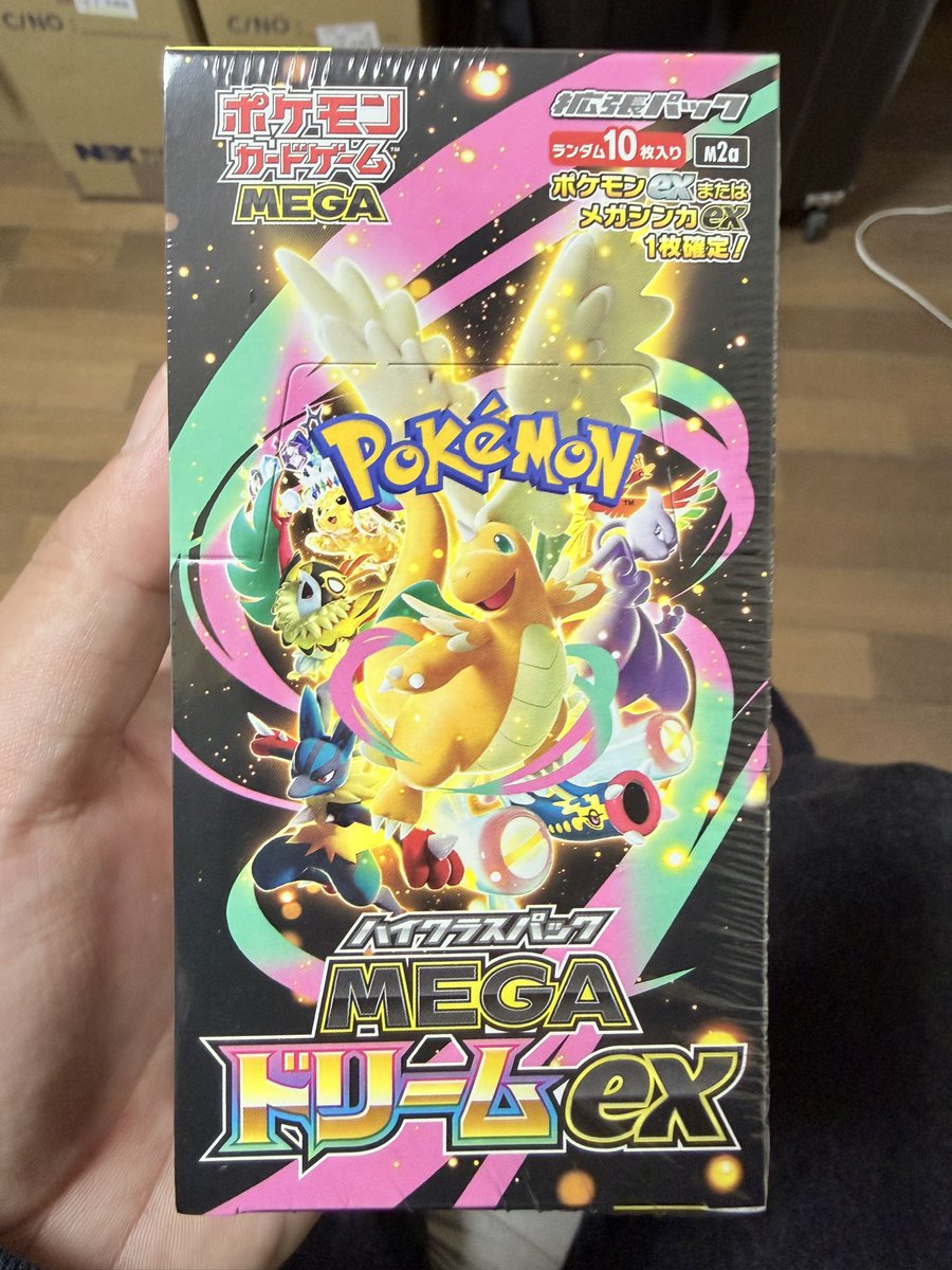 対戦よろしくお願いします！！