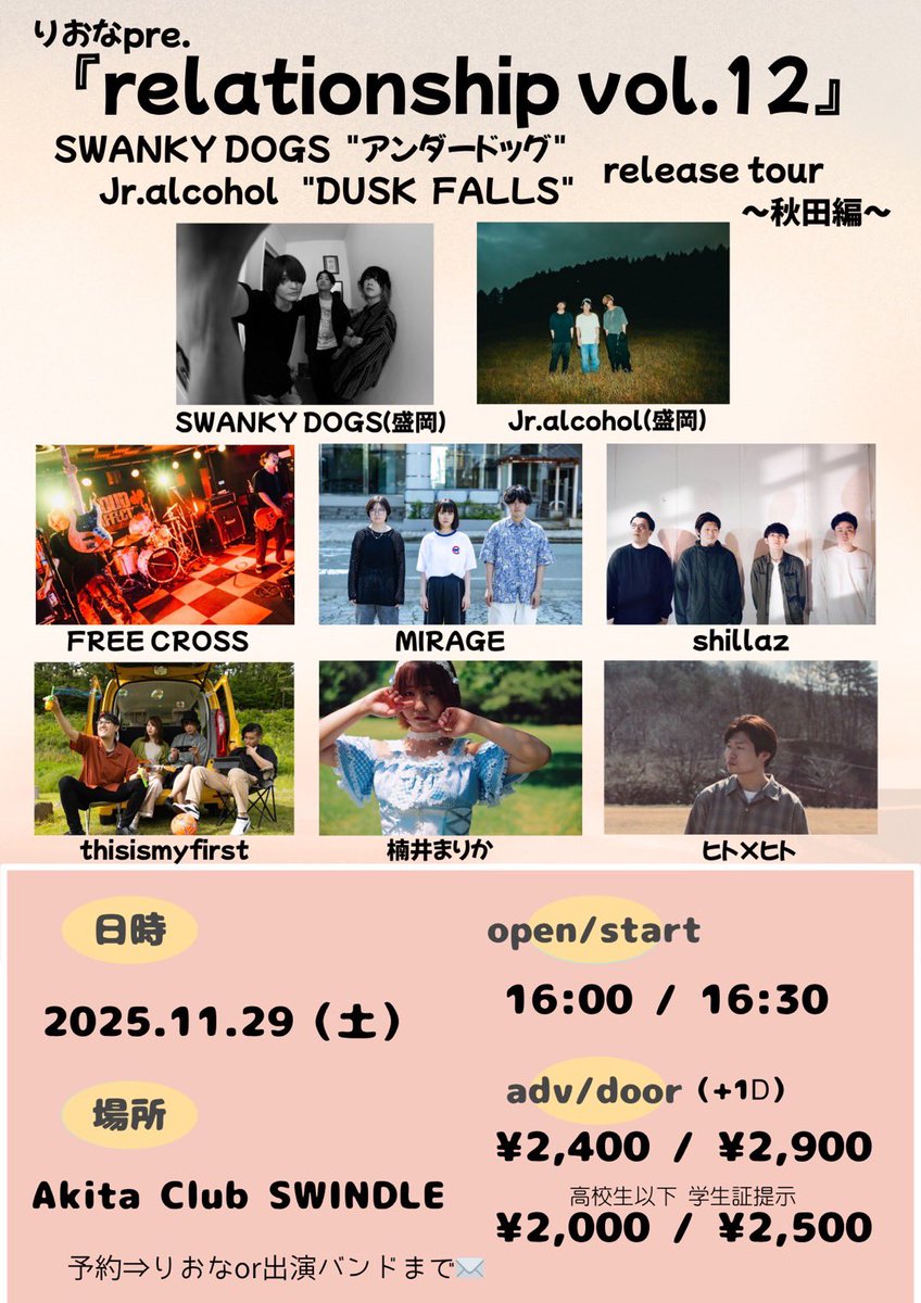 thisismyfirst tweet media