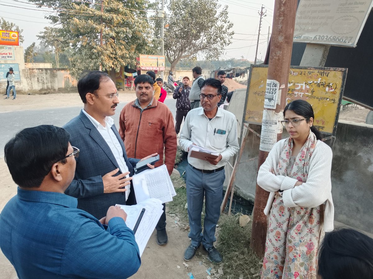 CDO Hardoi tweet media