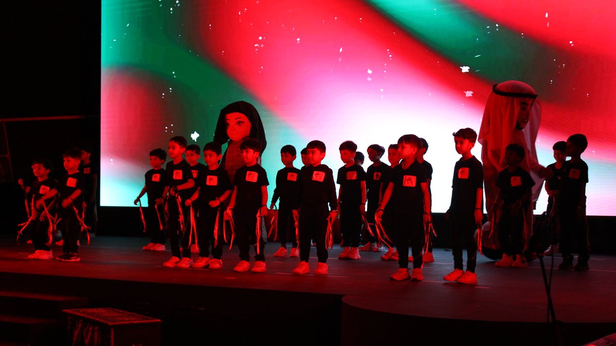 EID AL ETIHAD 🇦🇪