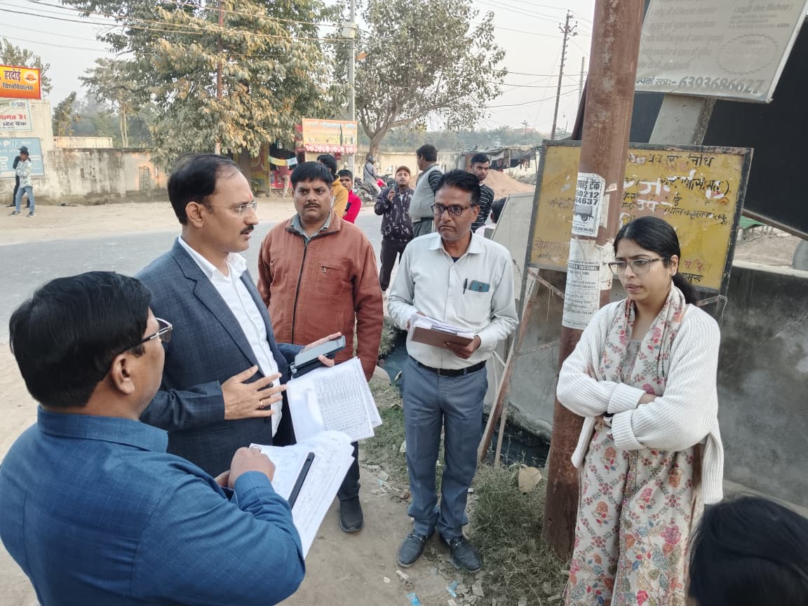 CDO Hardoi tweet media