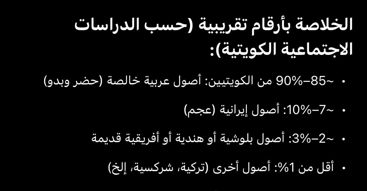 TBH_AR's tweet photo. @Bengalsten -

أكيد أنت من اللي ضايع أصلهم تحت .. 🤭 :

- https://t.co/hv7k4X9Kd9