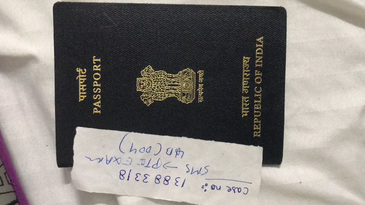 snehasngh92's tweet image. #Digilocker is of no use in #India . #Indiancolleges  fail to understand the importance of digital id
I have wasted 300 usd and an year of education. Because School of Management  science #lucknow made me miss my #GMAT slot . #shameon @EduMinOfIndia @UPGovt @BJP4UP @myogioffice