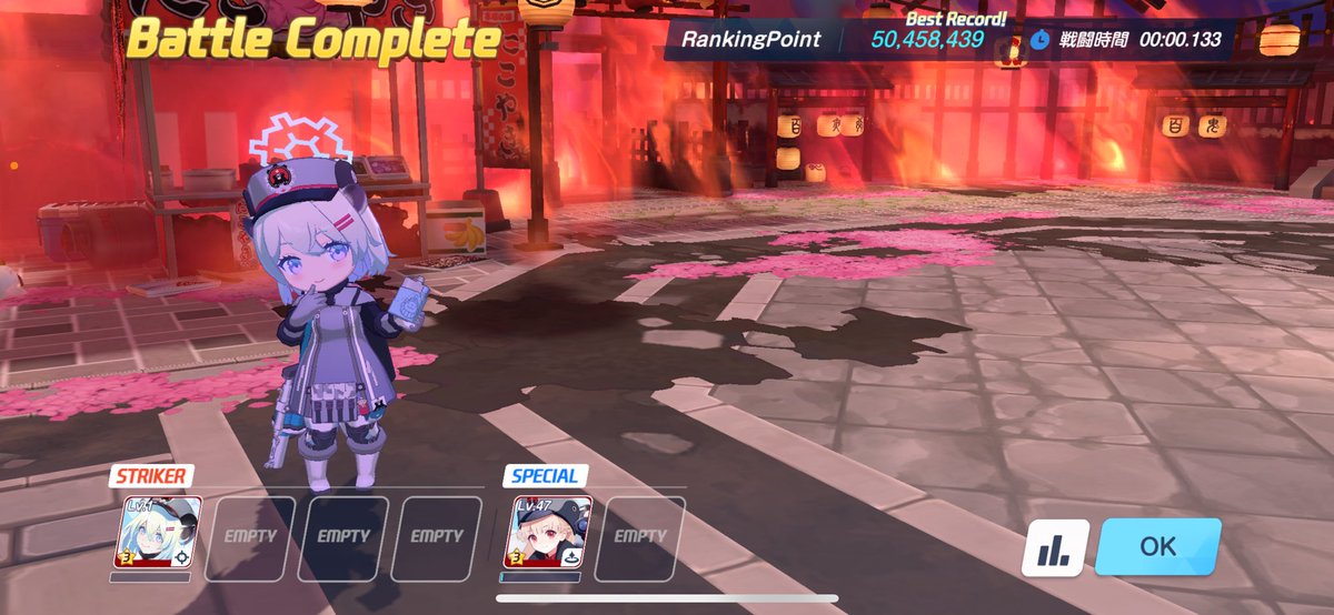 れあちーず tweet media