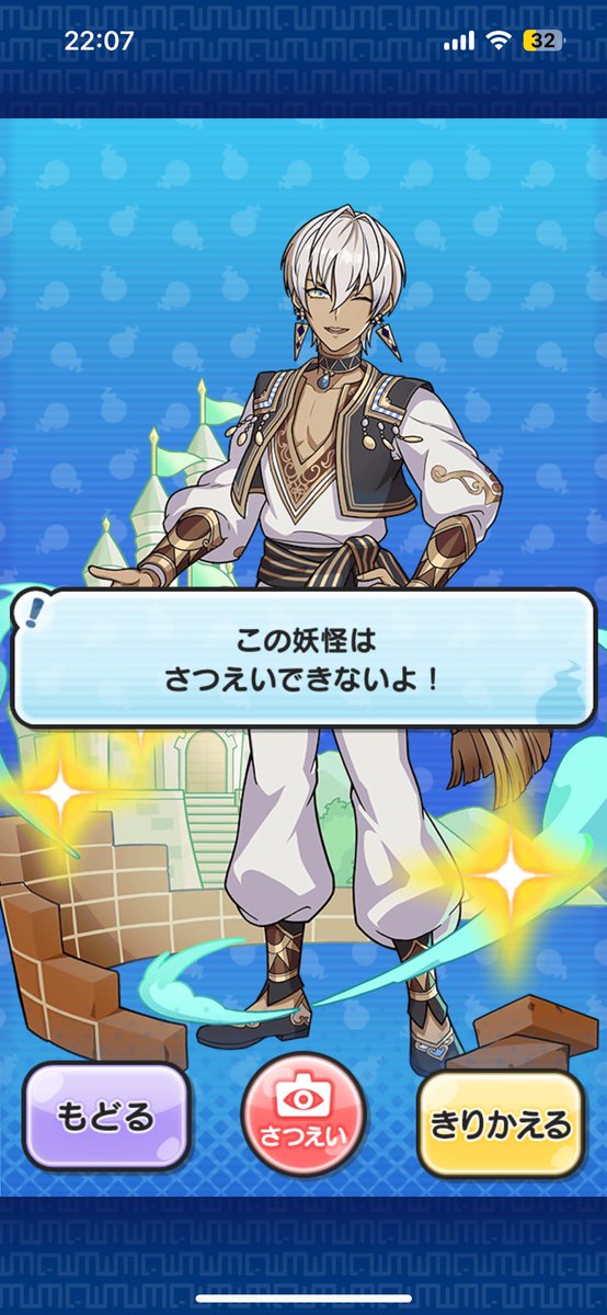 仮面ライダーとか シャーマンキングとか ファイナルファンタジーはまぁ