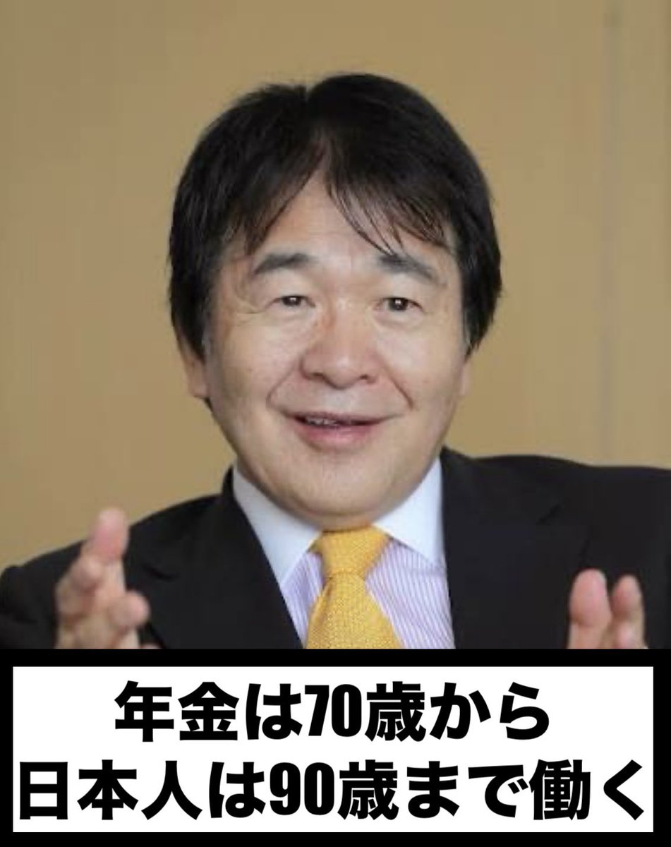 ヤマちゃん ヤマちゃん🦭 (@kumatarou883) on X