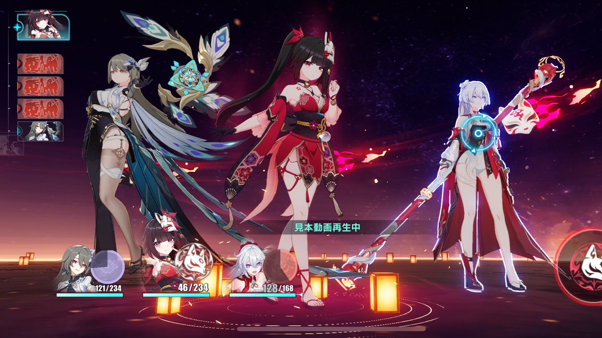 ほんっっっっとに何度見ても興奮する