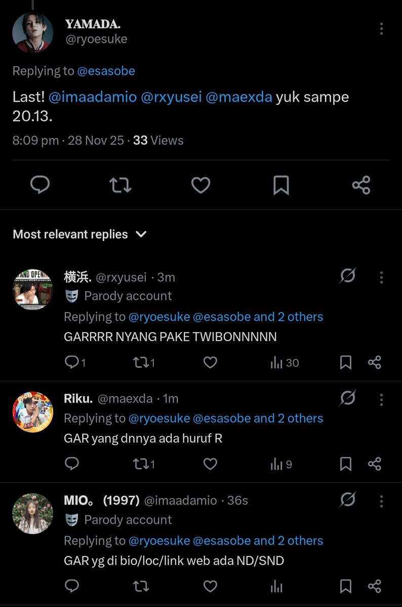 エサの遊び場 tweet media