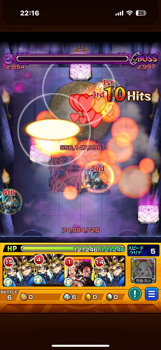 4時ジョージ🍍 (@xMEZUKIx) / Posts / X