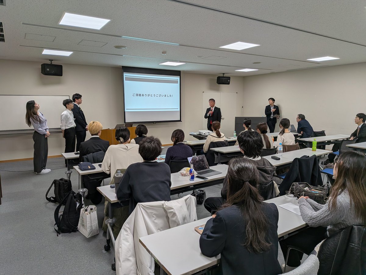 #新規事業 開拓提言
#インターンシップ #大津
本日発表会でした🤝３ヶ月弱４チーム
企業様の課題に向き合い
結果を出してくれました
関係者の皆様、ありがとうございました😊