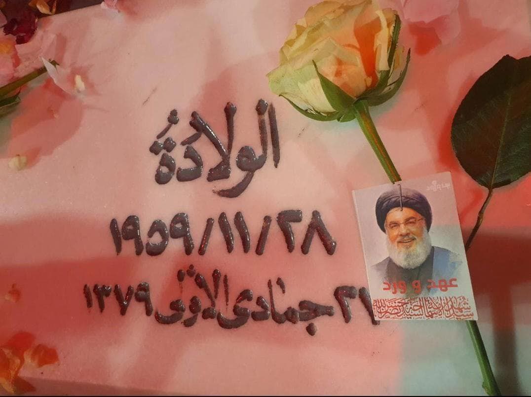 ⭕️ وُلِدَ واستشهدَ لنحيا🥀

 #عهد_وورد
#ميلاد_الامين